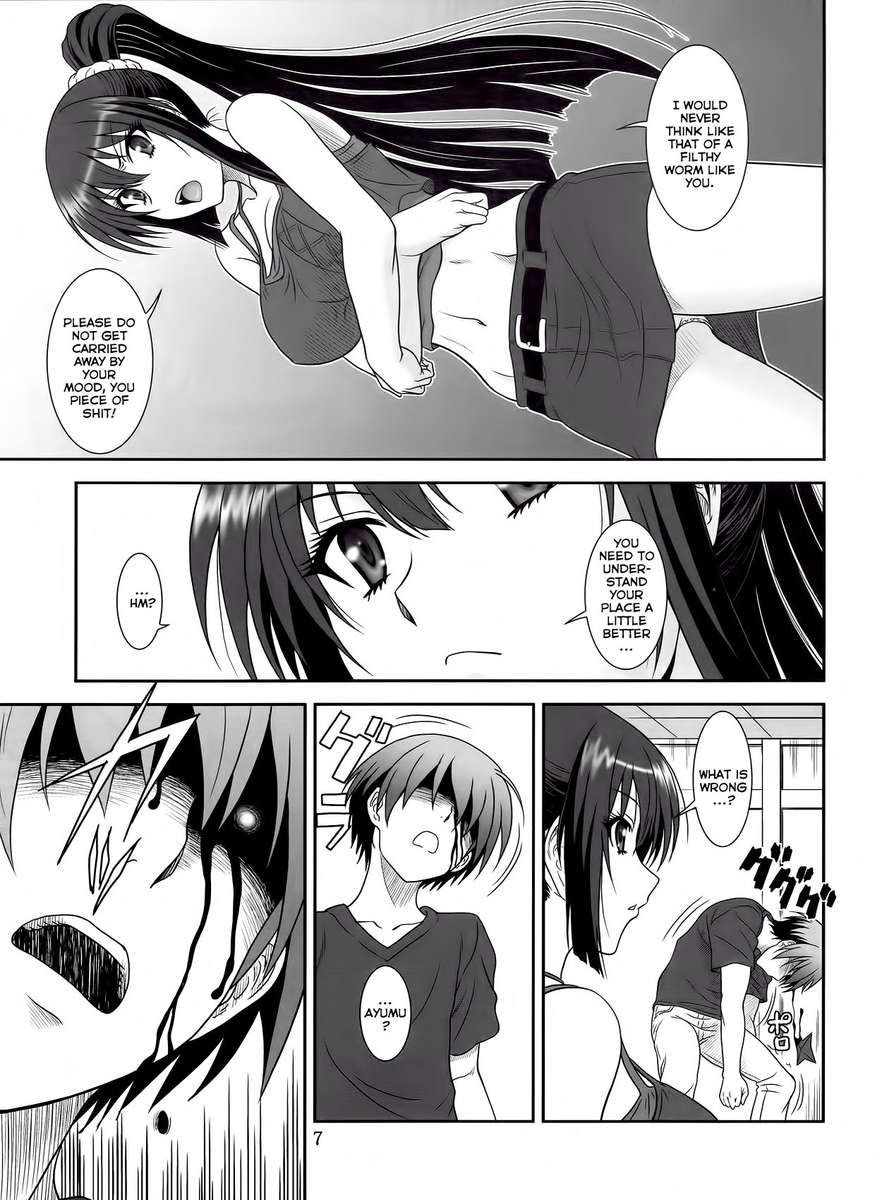 Hentai Manga Comic-Kore wa Kyuuketsu Ninja Desu ka?-Read-6